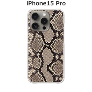 apple iPhone15Pro iphone15pro アイフォン15プロ ハードケース/カバー 【Snake PCクリアハードカバー】