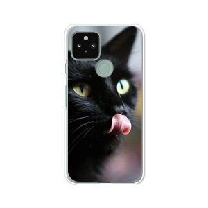 au Google Pixel 5 ハードケース/カバー 【Cat！ PCクリアハードカバー】