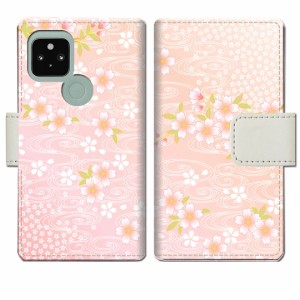 au Google Pixel5 手帳型 ケース カバー【流れる桜デザイン】