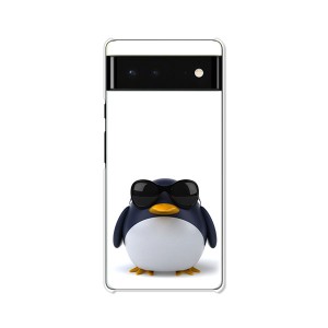 Google Pixel 6 グーグルピクセル6 ハードケース/カバー 【サングラスとペンギン PCクリアハードカバー】