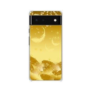 Google Pixel 6 グーグルピクセル6 ハードケース/カバー 【セラフィックフェザー PCクリアハードカバー】