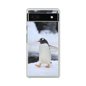 Google Pixel 6a グーグルピクセル6a ハードケース/カバー 【ペンギン PCクリアハードカバー】