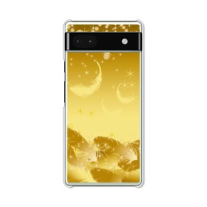 Google Pixel 6a グーグルピクセル 6a TPUソフトケース カバー 【セラフィックフェザー TPUソフトカバー】 