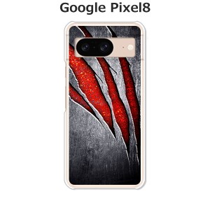 Google Pixel8 グーグルピクセル8 ハードケース/カバー 【Beast PCクリアハードカバー】