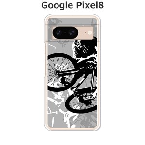 Google Pixel8 グーグルピクセル8 ハードケース/カバー 【BMX PCクリアハードカバー】