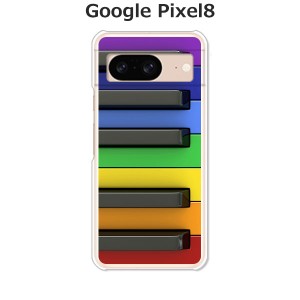 Google Pixel8 グーグルピクセル8 ハードケース/カバー 【カラフルキーボード PCクリアハードカバー】