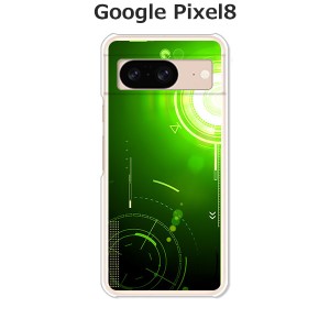 Google Pixel8 グーグルピクセル8 ハードケース/カバー 【エレクティカGreen PCクリアハードカバー】