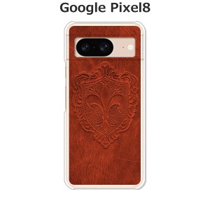 Google Pixel8 グーグルピクセル8 ハードケース/カバー 【紋章 PCクリアハードカバー】