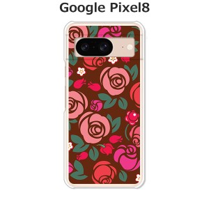 Google Pixel8 グーグルピクセル8 ハードケース/カバー 【薔薇 PCクリアハードカバー】