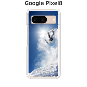 Google Pixel8 グーグルピクセル8 ハードケース/カバー 【Enjoy Snow PCクリアハードカバー】