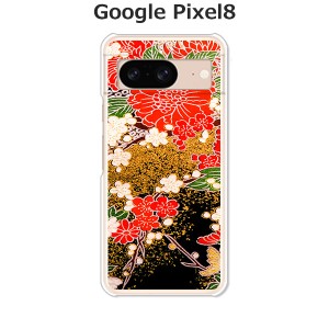 Google Pixel8 グーグルピクセル8 ハードケース/カバー 【着物 PCクリアハードカバー】