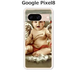 Google Pixel8 グーグルピクセル8 ハードケース/カバー 【Baby Angel PCクリアハードカバー】