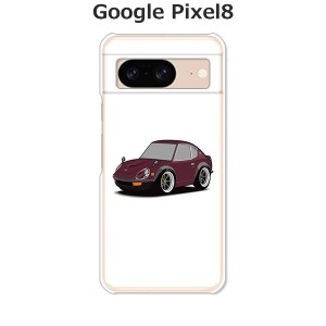 Google Pixel8 グーグルピクセル8 ハードケース/カバー 【S30 PCクリアハードカバー】