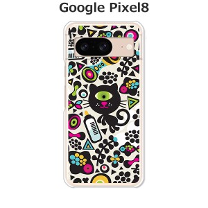 Google Pixel8 グーグルピクセル8 ハードケース/カバー 【モンスターキャット PCクリアハードカバー】