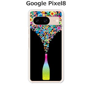 Google Pixel8 グーグルピクセル8 ハードケース/カバー 【スパークリング PCクリアハードカバー】