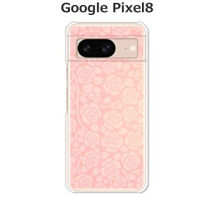 Google Pixel8 グーグルピクセル8 ハードケース/カバー 【薔薇ドット PCクリアハードカバー】