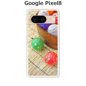 Google Pixel8 グーグルピクセル8 ハードケース/カバー 【水風船 PCクリアハードカバー】