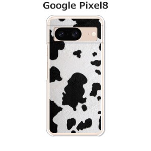 Google Pixel8 グーグルピクセル8 ハードケース/カバー 【COW PCクリアハードカバー】