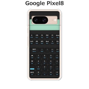 Google Pixel8 グーグルピクセル8 ハードケース/カバー 【電卓 PCクリアハードカバー】