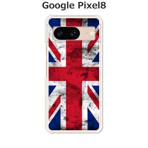 Google Pixel8 グーグルピクセル8 ハードケース/カバー 【Union Jack PCクリアハードカバー】