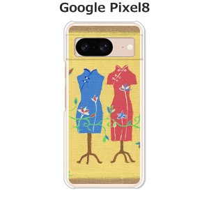 Google Pixel8 グーグルピクセル8 ハードケース/カバー 【チャイナドレス PCクリアハードカバー】