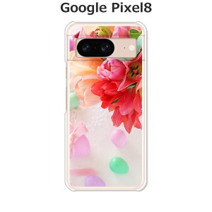 Google Pixel8 グーグルピクセル8 ハードケース/カバー 【フラワーアレンジメント3 PCクリアハードカバー】 