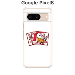 Google Pixel8 グーグルピクセル8 ハードケース/カバー 【花札 PCクリアハードカバー】