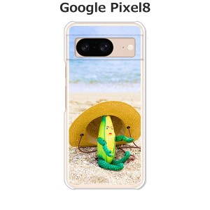 Google Pixel8 グーグルピクセル8 ハードケース/カバー 【座るコーンくん PCクリアハードカバー】
