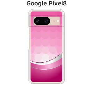 Google Pixel8 グーグルピクセル8 ハードケース/カバー 【P.C dot PCクリアハードカバー】