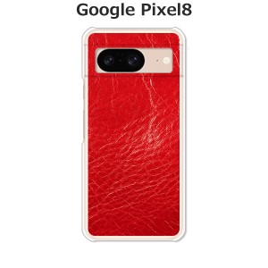 Google Pixel8 グーグルピクセル8 ハードケース/カバー 【レッドスキン PCクリアハードカバー】