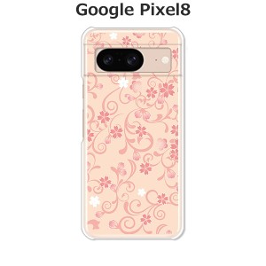 Google Pixel8 グーグルピクセル8 ハードケース/カバー 【桜ヴェール PCクリアハードカバー】