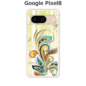Google Pixel8 グーグルピクセル8 ハードケース/カバー 【ツリーオブライフ PCクリアハードカバー】