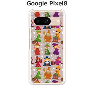 Google Pixel8 グーグルピクセル8 ハードケース/カバー 【魔法使い PCクリアハードカバー】
