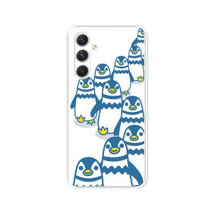 Galaxy A54 5G SCG21 SC-53D ギャラクシー ハードケース/カバー 【ペンギンズ PCクリアハードカバー】