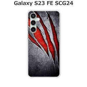 au Galaxy S23 FE SCG24 ギャラクシー ハードケース/カバー 【Beast PCクリアハードカバー】