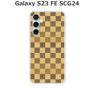 au Galaxy S23 FE SCG24 ギャラクシー ハードケース/カバー 【ブラウンチェック  PCクリアハードカバー】