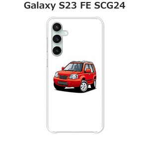 au Galaxy S23 FE SCG24 ギャラクシー ハードケース/カバー 【X4WD PCクリアハードカバー】