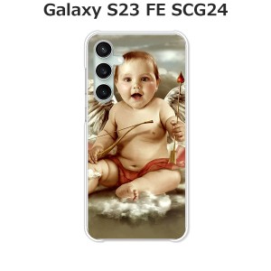 au Galaxy S23 FE SCG24 ギャラクシー ハードケース/カバー 【Baby Angel PCクリアハードカバー】