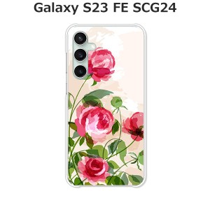 au Galaxy S23 FE SCG24 ギャラクシー ハードケース/カバー 【薔薇絵画 PCクリアハードカバー】