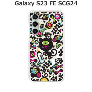au Galaxy S23 FE SCG24 ギャラクシー ハードケース/カバー 【モンスターキャット PCクリアハードカバー】