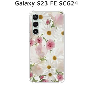 au Galaxy S23 FE SCG24 ギャラクシー ハードケース/カバー 【フラワーアレンジメント2 PCクリアハードカバー】 