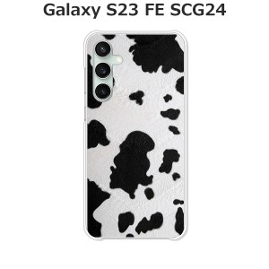 au Galaxy S23 FE SCG24 ギャラクシー ハードケース/カバー 【COW PCクリアハードカバー】