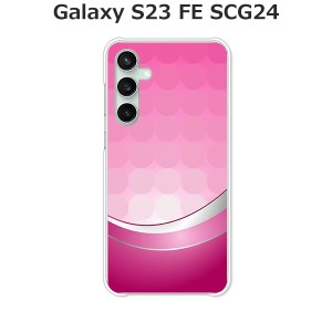 au Galaxy S23 FE SCG24 ギャラクシー ハードケース/カバー 【P.C dot PCクリアハードカバー】