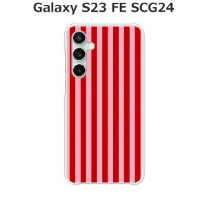 au Galaxy S23 FE SCG24 ギャラクシー ハードケース/カバー 【レッドストライプ PCクリアハードカバー】