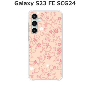 au Galaxy S23 FE SCG24 ギャラクシー ハードケース/カバー 【桜ヴェール PCクリアハードカバー】