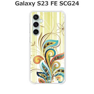 au Galaxy S23 FE SCG24 ギャラクシー ハードケース/カバー 【ツリーオブライフ PCクリアハードカバー】
