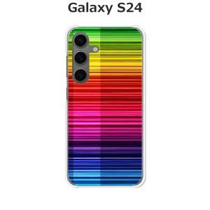 Galaxy S24 SCG25 / S24 SC-51E ハードケース/カバー 【Rainbow PCクリアハードカバー】