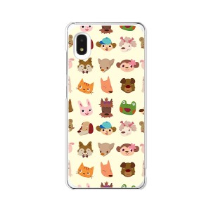  au Galaxy A21 シンプル SCV49 / A20 SCV46 SC-02M 共通 スマホケース ハードケース/カバー 【Animals? PCクリアハードカバー】