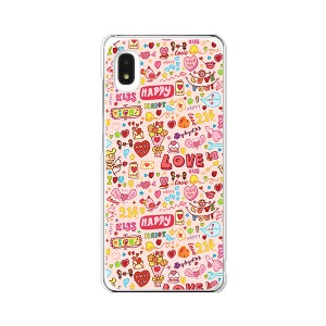  au Galaxy A21 シンプル SCV49 / A20 SCV46 SC-02M 共通 スマホケース ハードケース/カバー 【LOVE214 PCクリアハードカバー】