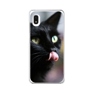  au Galaxy A21 シンプル SCV49 / A20 SCV46 SC-02M 共通 スマホケース ハードケース/カバー 【Cat！ PCクリアハードカバー】